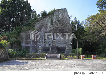 大谷寺　大谷観音 58645034