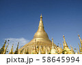 The Shwedagon Pagoda Temple, Golden Pagoda in 58645994