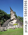 Big sleep buddhist at Buddha park,Wat xiengkuane, 58645998