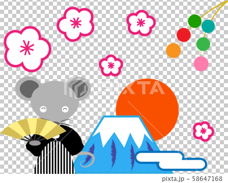 お正月【ねずみ年】 58647168