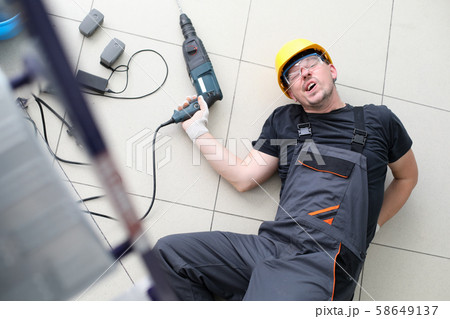 Occupational Safety and Health concept 58649137