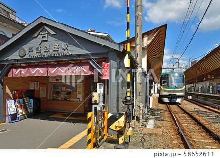 鉄道　私鉄：東京急行電鉄　池上線 58652611