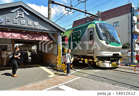 鉄道　私鉄：東京急行電鉄　池上線 58652612