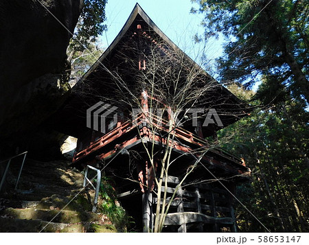 秩父札所26番 円融寺(岩井堂) 秩父札所26番 円融寺(岩井堂) 58653147