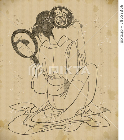 高名美人判じ絵集 高嶋おひさ 合わせ鏡　vintage 58653366