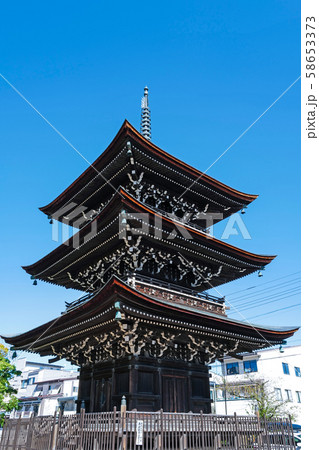 醫王山　飛騨国分寺　三重の塔 58653373