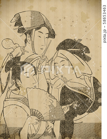 青楼仁和嘉女芸者　茶せん売　黒木売　さいもん　vintage 58653463