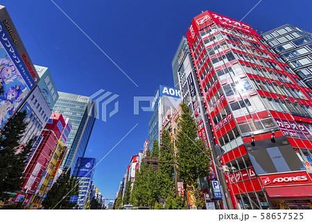 秋葉原 中央通りの風景 秋葉原 中央通りの風景 58657525
