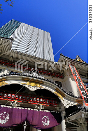 東京 銀座 歌舞伎座 東京 銀座 歌舞伎座 58657655