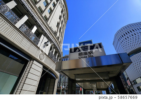 東京　銀座　四丁目 58657669