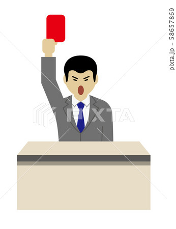 先輩社員のジャッジメント 58657869