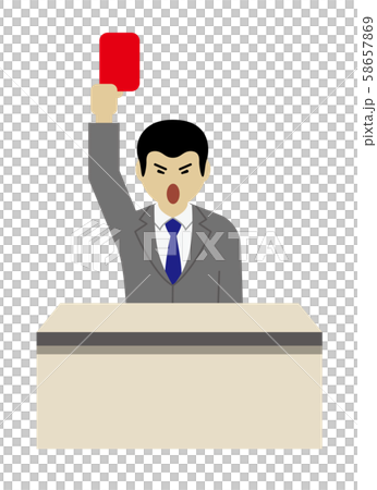 先輩社員のジャッジメント 58657869