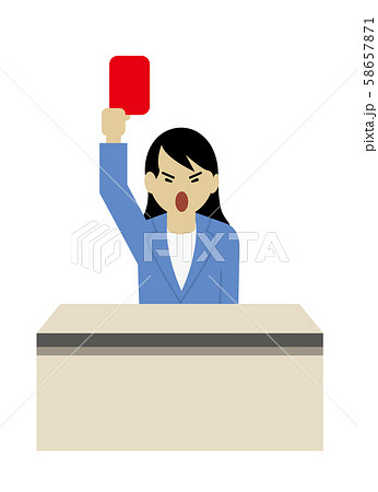 先輩社員のジャッジメント 58657871