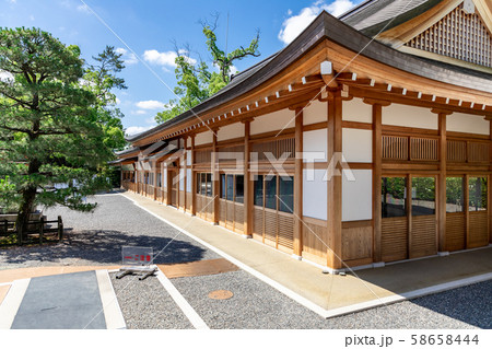 むすび殿 城南宮 むすび殿 城南宮 58658444