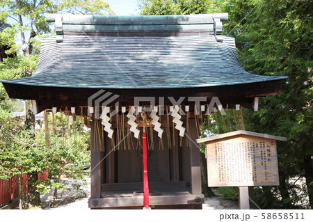 敷地神社 58658511