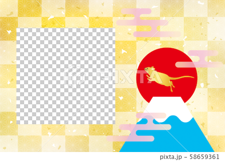 Photo frame New Year's card 2020 child year Mt. Fuji and mouse yellow, no letters Photo frame New Year's card 2020 child year Mt. Fuji and mouse yellow, no letters 58659361