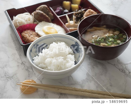 老人・シニアが食べやすいワンプレート介護食【介護用弁当】 58659695