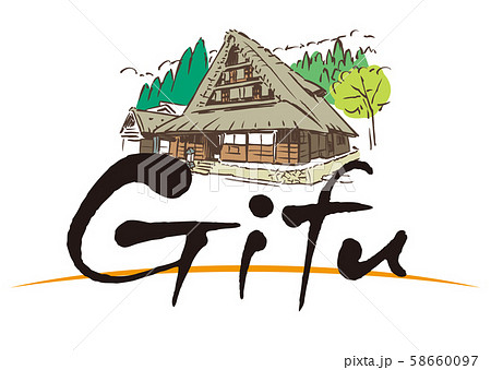 Gifu 岐阜 白川郷のイラスト素材