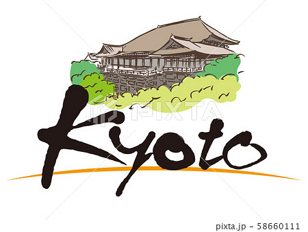 Kyoto 京都 清水寺のイラスト素材