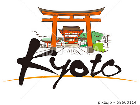 Kyoto 京都 伏見稲荷大社のイラスト素材