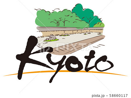 Kyoto 京都 龍安寺のイラスト素材