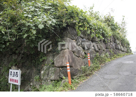 磐城平城　塗師櫓石垣 58660718