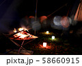 キャンプ 焚き火 3 58660915