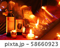 パーティ 3 58660923