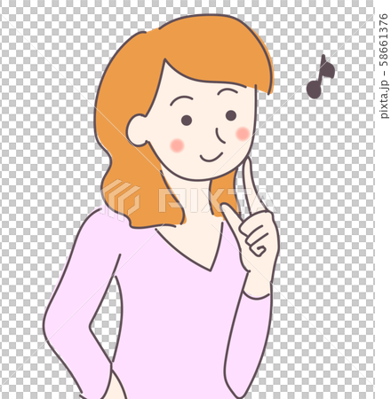 Woman excited Woman excited 58661376