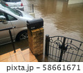 床下浸水 58661671