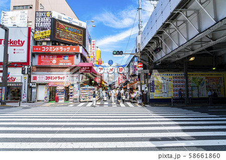 【東京都】アメヤ横丁 入口 【東京都】アメヤ横丁 入口 58661860