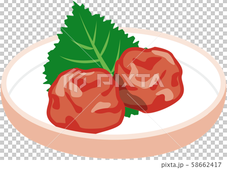 Salted plum Salted plum 58662417