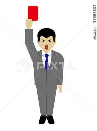 先輩社員のジャッジメント 58662832