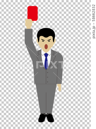 先輩社員のジャッジメント 58662832