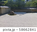 龍安寺　石庭 58662841