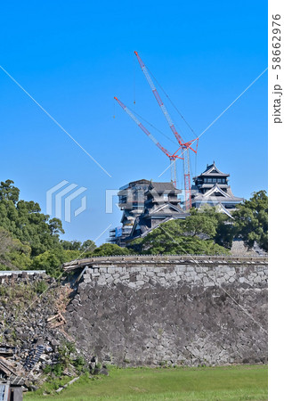 熊本城 復旧工事 熊本城 復旧工事 58662976