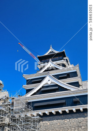 熊本城 復旧工事 熊本城 復旧工事 58663003