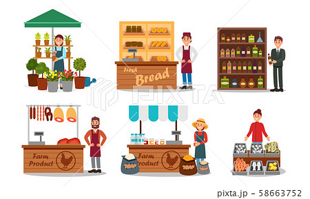 Vendors Characters Selling Farm Products Vector Illustrated Set 58663752