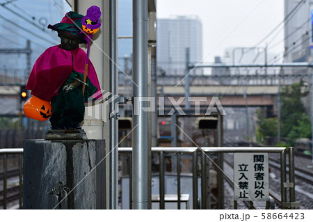 しょうべん小僧　JR浜松町駅 58664423