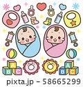 赤ちゃん　グッズ　男の子　女の子 58665299