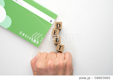 イメージ DEBT借金 イメージ DEBT借金 58665660