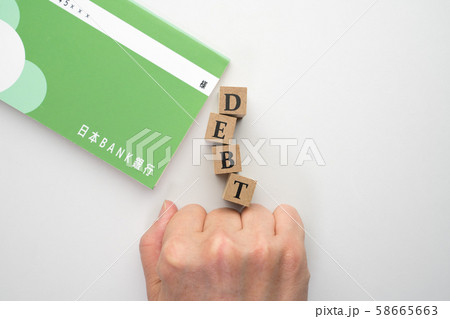 イメージ    DEBT借金 58665663