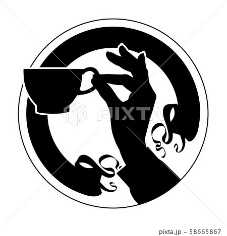 Coffee cup with a retro ribbon banner Coffee cup with a retro ribbon banner 58665867