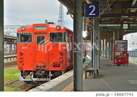 鉄道　JR北海道：函館駅ホーム　道南いさりび鉄道 58667741