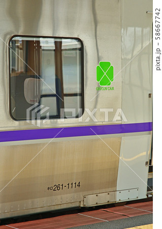 鉄道　JR北海道：函館駅ホーム　特急スーパー北斗11号 58667742