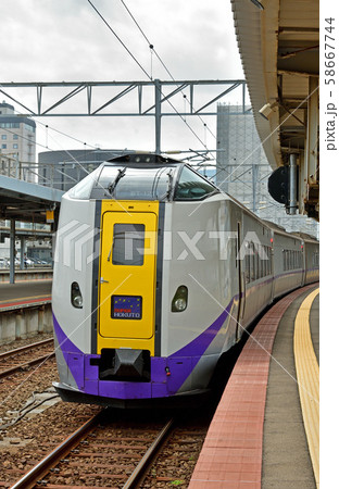 鉄道　JR北海道：函館駅ホーム　特急スーパー北斗11号 58667744