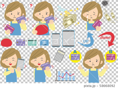 Household 02 Household 02 58668092