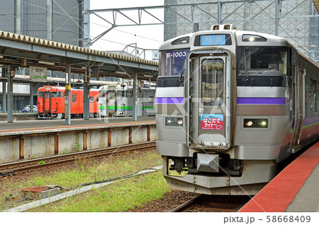 鉄道 JR北海道：函館駅ホームの写真素材 [58668409] - PIXTA