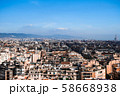 サグラダ・ファミリアからの風景 58668938