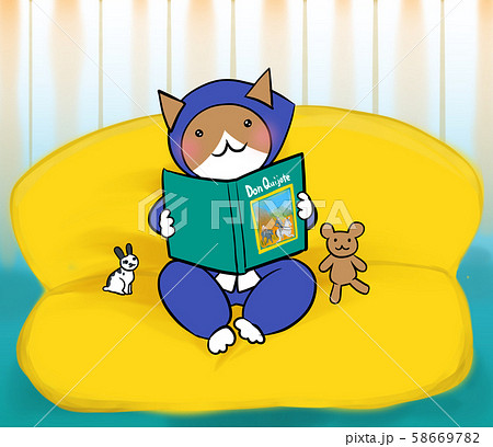 黄色のソファで絵本を読む忍者のネコさんとウサギさん 58669782